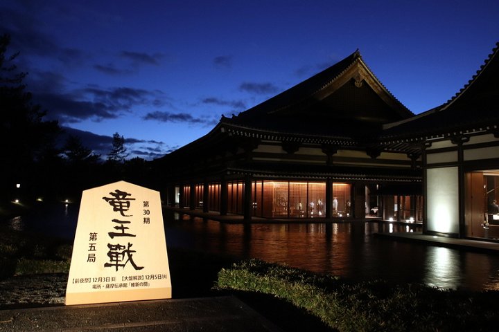 9-square shogi great way to enter the convoluted world of Japanese