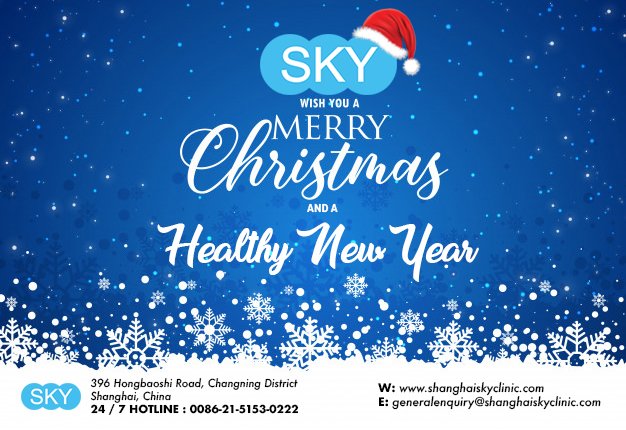 sky_clinic's tweet photo. Team SKY Clinic Wishes you a Merry Christmas and A Happy New Year.
#NewYear #Christmas #MerryChristmas #SKYClinic https://t.co/lHi06gQqOw