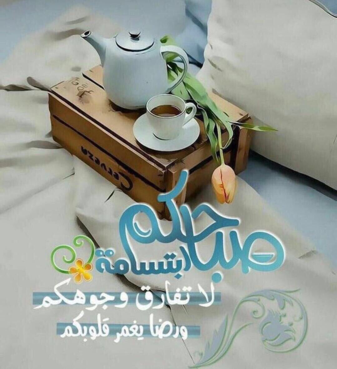Abdullah Alhumaidi (@abdullahalialho) on Twitter photo 