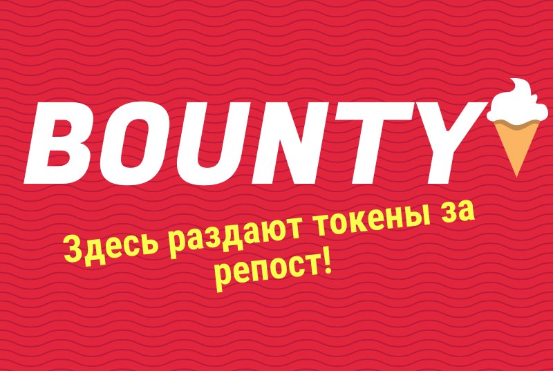 Mining_Sol_ru's tweet photo. Баунти-кампания Mining Solutions продолжается! Наши участники уже выполняют первые задания. Приглашаем вас принять участие! Участвовать:  https://t.co/yXquSTemLQ
Вопросы: Telegram @miningSolutions https://t.co/5JlojKIh7q