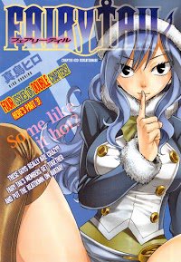 FeistySweets's tweet photo. " I'm Juvia Locker and I'm a water mage and I use to be in The Element 4 not anymore I'm in Fairy Tail Now. My darling gray ~ "

💧 Water Mage

💧18+ Rp

💧Busty and Water lady.

💧Rt or Fav https://t.co/nQnfNuspQd