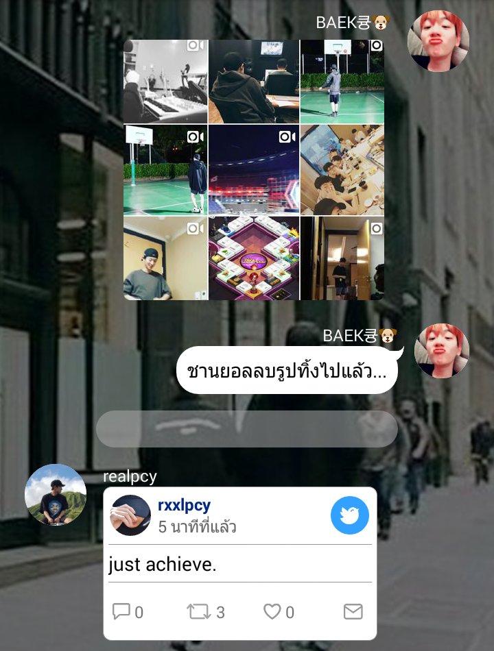 𝘣𝘺𝘶𝘯 ໒꒱ tweet media