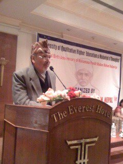 drbishnuhnepal's tweet photo. Declared #NepalHinduUniversity/#NHU-concept@153rd #HBD/o #Mahamana/#BHU@#EverestHotel@#MMMN funct.But today,due to my talk on #Kashmir@#PakEmbassy@27Oct2017,#EmbOfIndia in #Nepal thru #Yogacharya-#GNSaraswati created unnecessary headache.Hence,I resign from its advisor.#HRW@#UNSG https://t.co/yAngmrV1NV