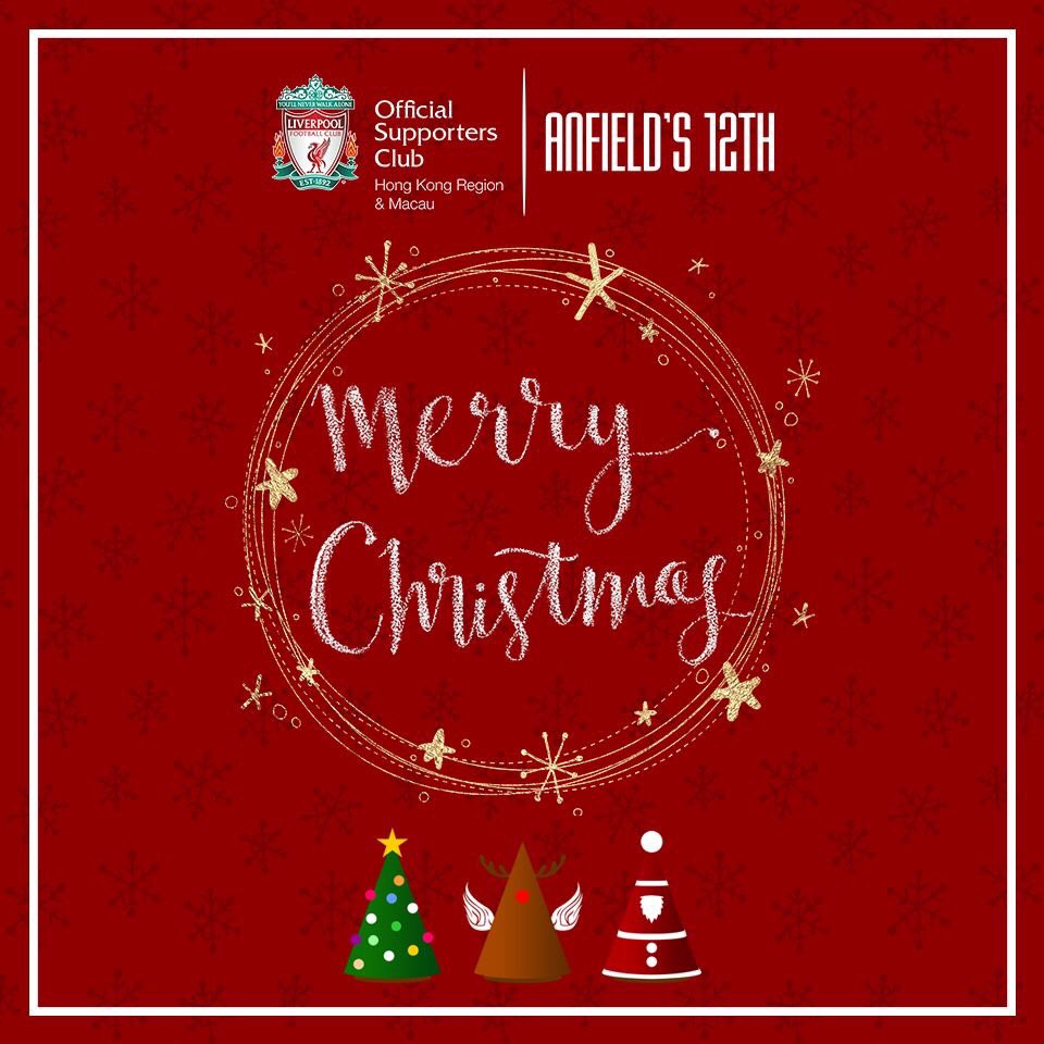 a12hkmo's tweet photo. We wish every #LFC fans, players, staffs a very happy Christmas 🎄🎅🏻 YNWA. #LFC #YNWA #WeAreAnfields12th #A12HKMO #A12OLSC https://t.co/OrXGkfVGtI