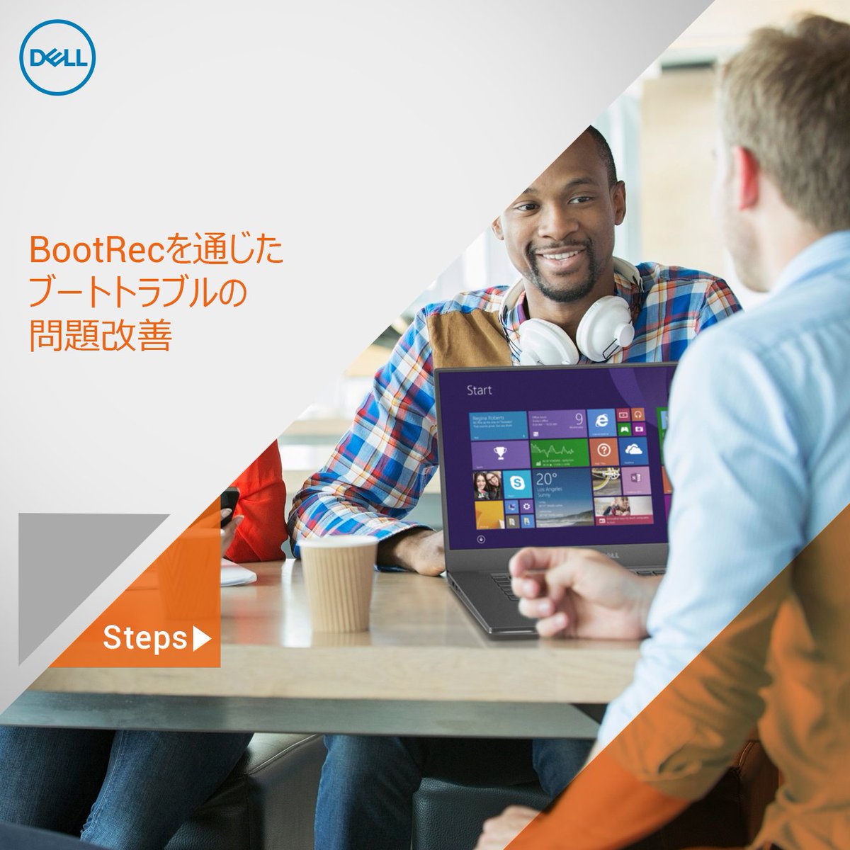 DellCaresJapan's tweet image. #Windows10 起動に関する問題改善策をご案内！(｢ﾟｰﾟ)ﾄﾞﾚﾄﾞﾚ..
#BootRec #TechTips