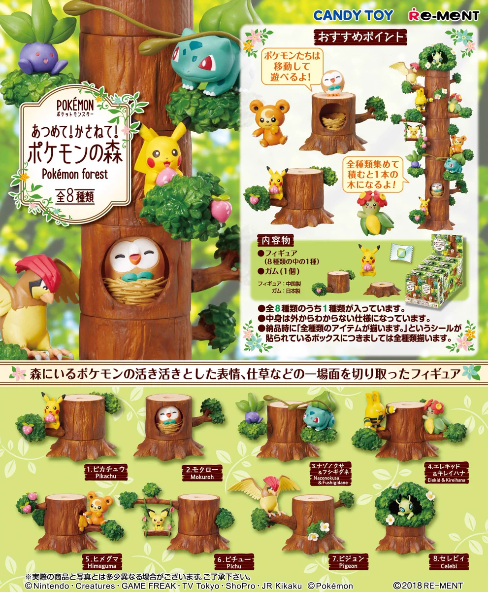 株式会社リーメント公式 on X: 