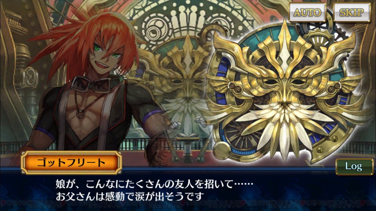 電撃オンライン Sur Twitter チェンクロ 開発者インタビュー シナリオ編 帰還篇は今まで体験したことのない物語に T Co Nlvkix5qxj チェンクロ チェインクロニクル T Co Ze27gsrwn8 Twitter