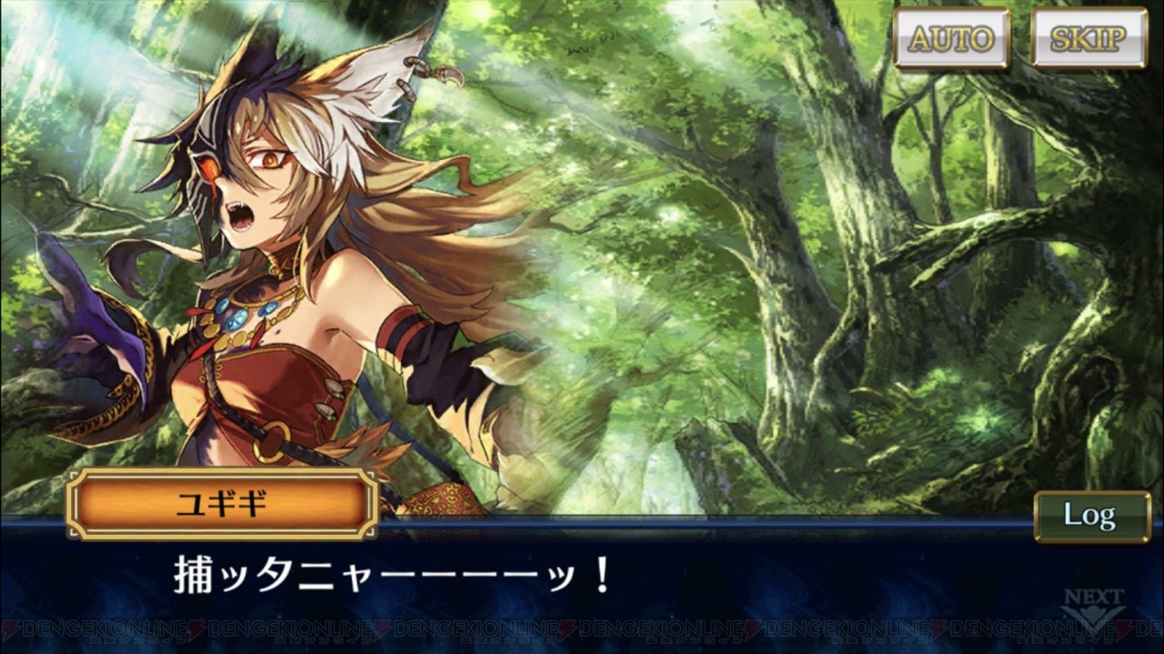 電撃オンライン Sur Twitter チェンクロ 開発者インタビュー シナリオ編 帰還篇は今まで体験したことのない物語に T Co Nlvkix5qxj チェンクロ チェインクロニクル T Co Ze27gsrwn8 Twitter