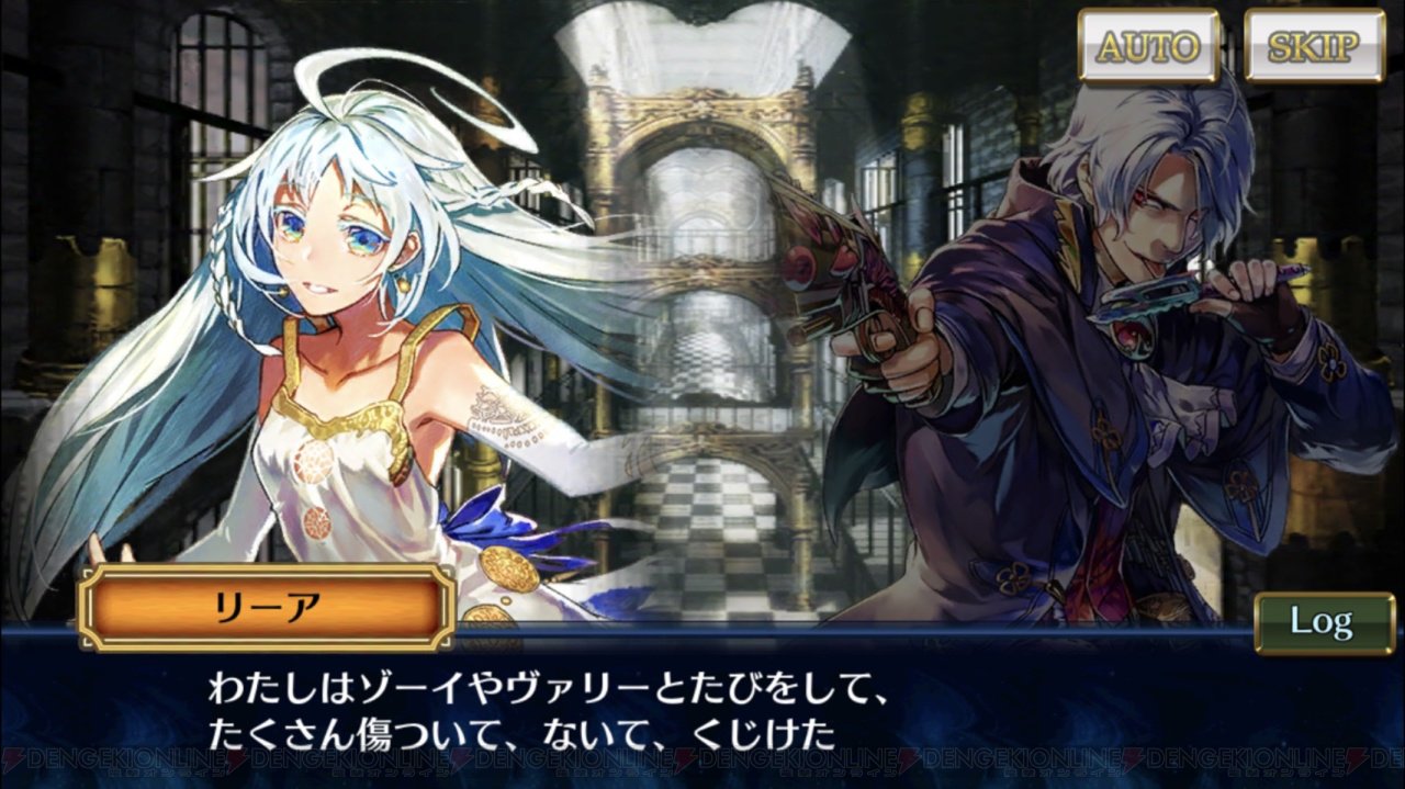 電撃オンライン Sur Twitter チェンクロ 開発者インタビュー シナリオ編 帰還篇は今まで体験したことのない物語に T Co Nlvkix5qxj チェンクロ チェインクロニクル T Co Ze27gsrwn8 Twitter