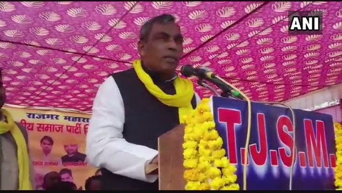 ट्विटर पर छबि देखें
