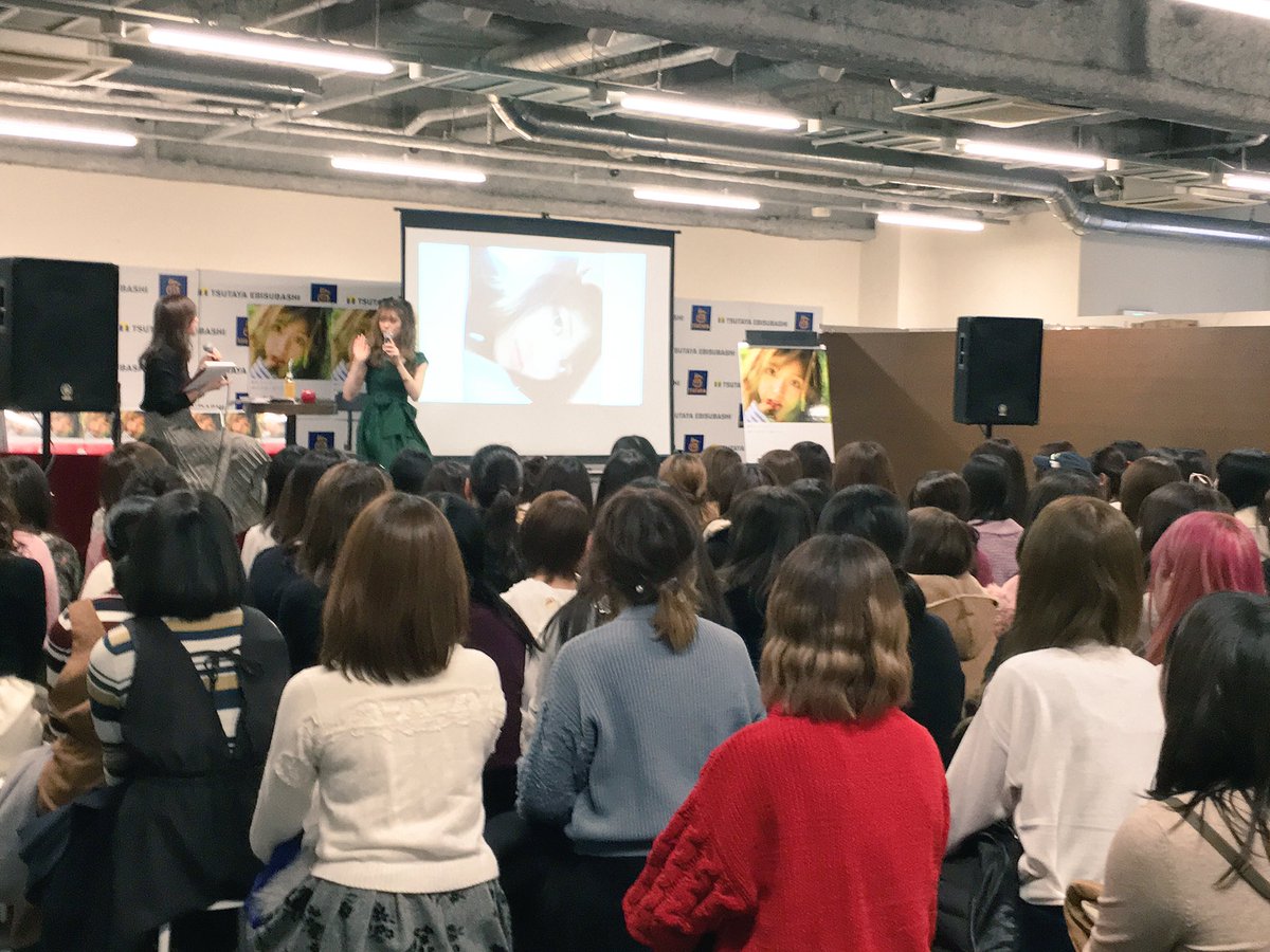 T_EBISUBASHI's tweet photo. 【BOOKイベント】
12/24松村沙友理さん写真集発売イベントありがとうございました😆✨
トークショーでは女子会ならではトークや写真集談！お渡し会はさゆりんごサンタ🎅が皆さんをお出迎え！関西弁大天使まっちゅんの😇😇💗 
地元感溢れるX'mas会は楽しんで頂けましたか😊？
⇒続く https://t.co/32wCtAfv9P