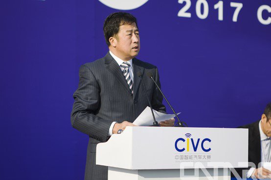 ATIRI,CATARC tweet media