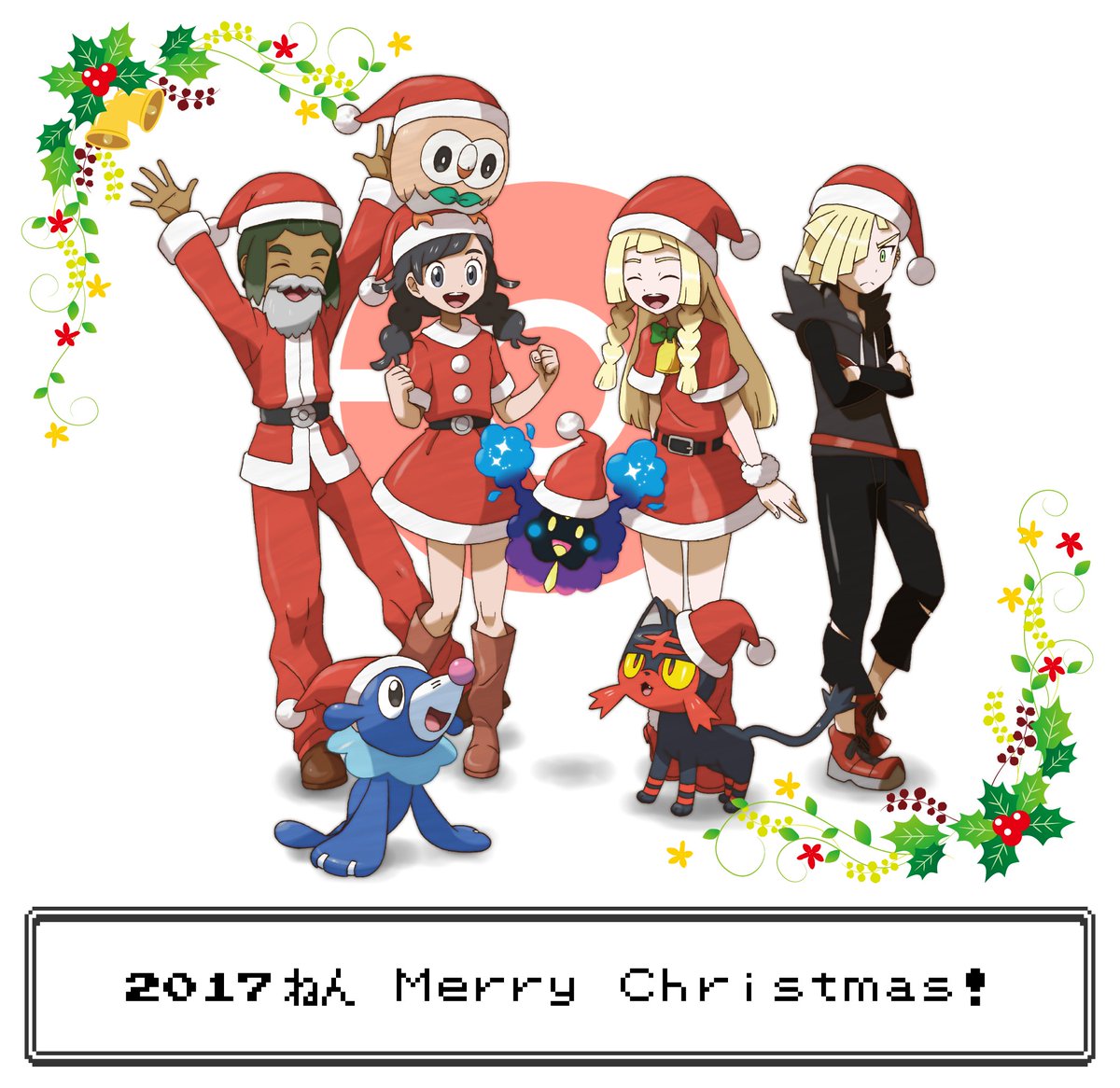 ユニークポケモン クリスマス イラスト 日本のイラスト