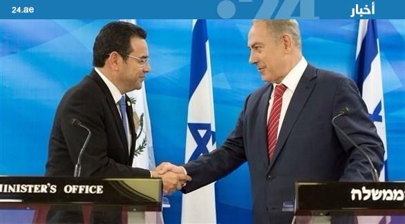 20fourMedia's tweet photo. #غواتيمالا تقرر نقل سفارتها في #إسرائيل إلى #القدس 
https://t.co/ZQkvRnB5iY
#القدس_عاصمة_فلسطين_الأبدية https://t.co/ztQv2342YZ