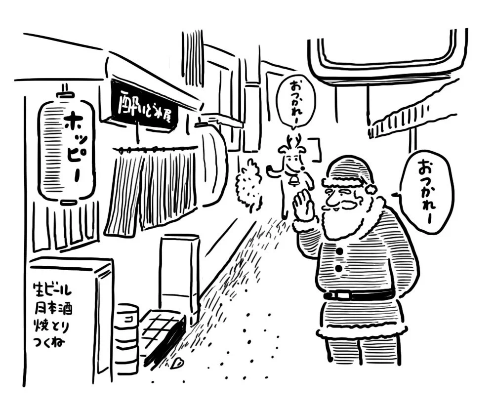 大人のプレゼントを用意するのは難しい？願いを叶えられず泣くサンタｗｗｗ