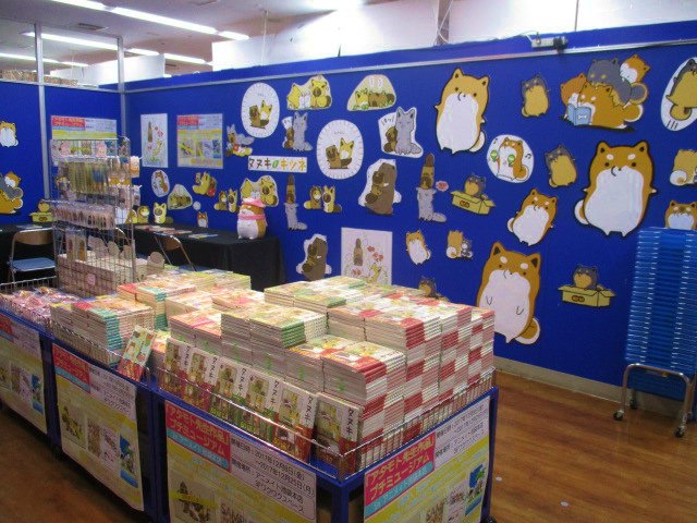 ট ইট র アニメイト池袋本店 本日最終日 ３階にて アタモト先生作品 プチミュージアム 開催中 会場内の可愛い装飾見ていただけましたでしょうか 作品の試し読みスペースもありますよ こちらは本日が最終日ですので ぜひぜひお立ち寄り下さい