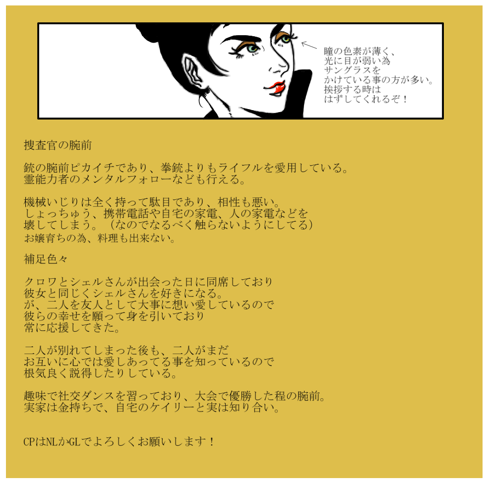 Baby Cheese T Co Izsstqraeo 今更ですが 白檀さん Munaita と恋人関係頂きました こんなクズ野郎にもいい人が出来て何より というか一途に愛せる人が出来たことが奇跡です ありがとうございます Twitter Baby Cheese T Co Izsstqraeo 今更ですが 白檀さん Munaita と恋人関係頂きました こんなクズ野郎にもいい人が出来て何より というか一途に愛せる人が出来たことが奇跡です ありがとうございます Twitter