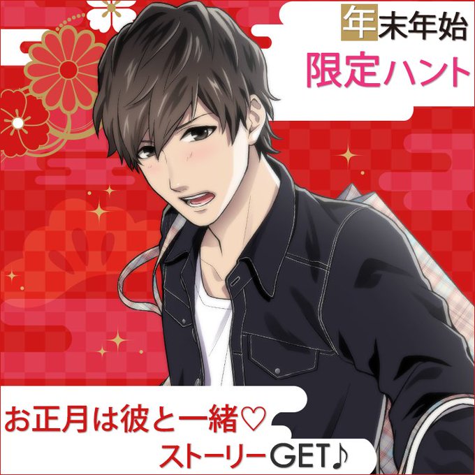 ダウト 嘘つきオトコは誰 公式 さん がハッシュタグ 嘘つき男 をつけたツイート一覧 5 Whotwi グラフィカルtwitter分析 ダウト 嘘つきオトコは誰 公式 さん がハッシュタグ 嘘つき男 をつけたツイート一覧 5 Whotwi グラフィカルtwitter分析