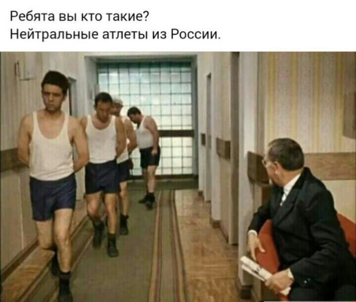 #RusDem