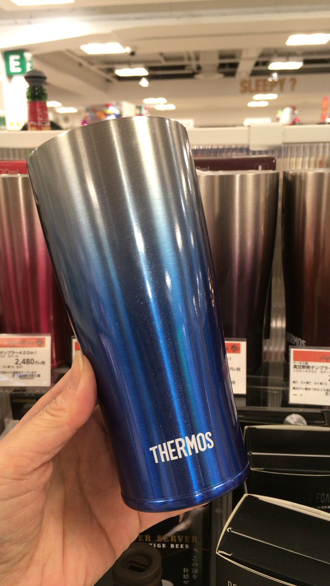 東急ハンズ横浜店 No Twitter インスタ映えタンブラー 人気のサーモスタンブラーにカラフルなグラデーションカラーが4色登場 パーティなどでぜひ使って欲しい一品 ギフトにもオススメです うぉーく サーモス タンブラー 6f 喫茶 バー 東急ハンズ横浜店 No Twitter インスタ映えタンブラー 人気のサーモスタンブラーにカラフルなグラデーションカラーが4色登場 パーティなどでぜひ使って欲しい一品 ギフトにもオススメです うぉーく サーモス タンブラー 6f 喫茶 バー