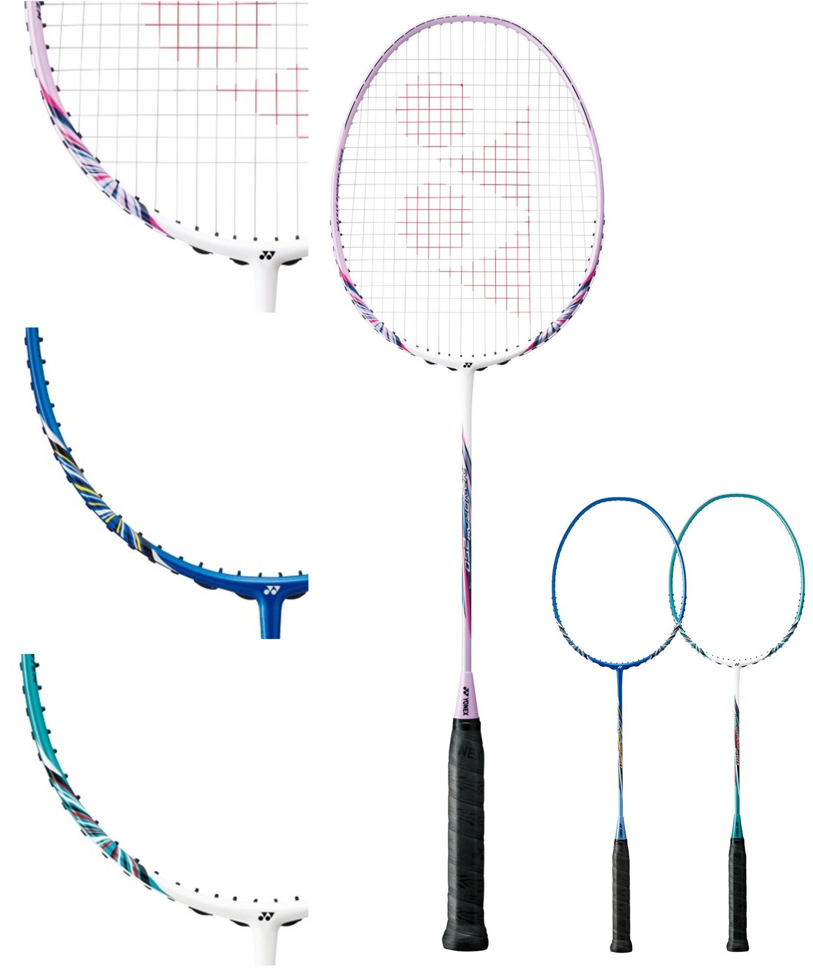 YONEX ナノレイ250