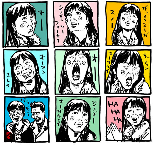 シンガー狩野ちゃん。HAHAHA!
#クリスマス #モヤさま 