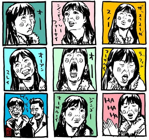 シンガー狩野ちゃん。HAHAHA!
#クリスマス #モヤさま 