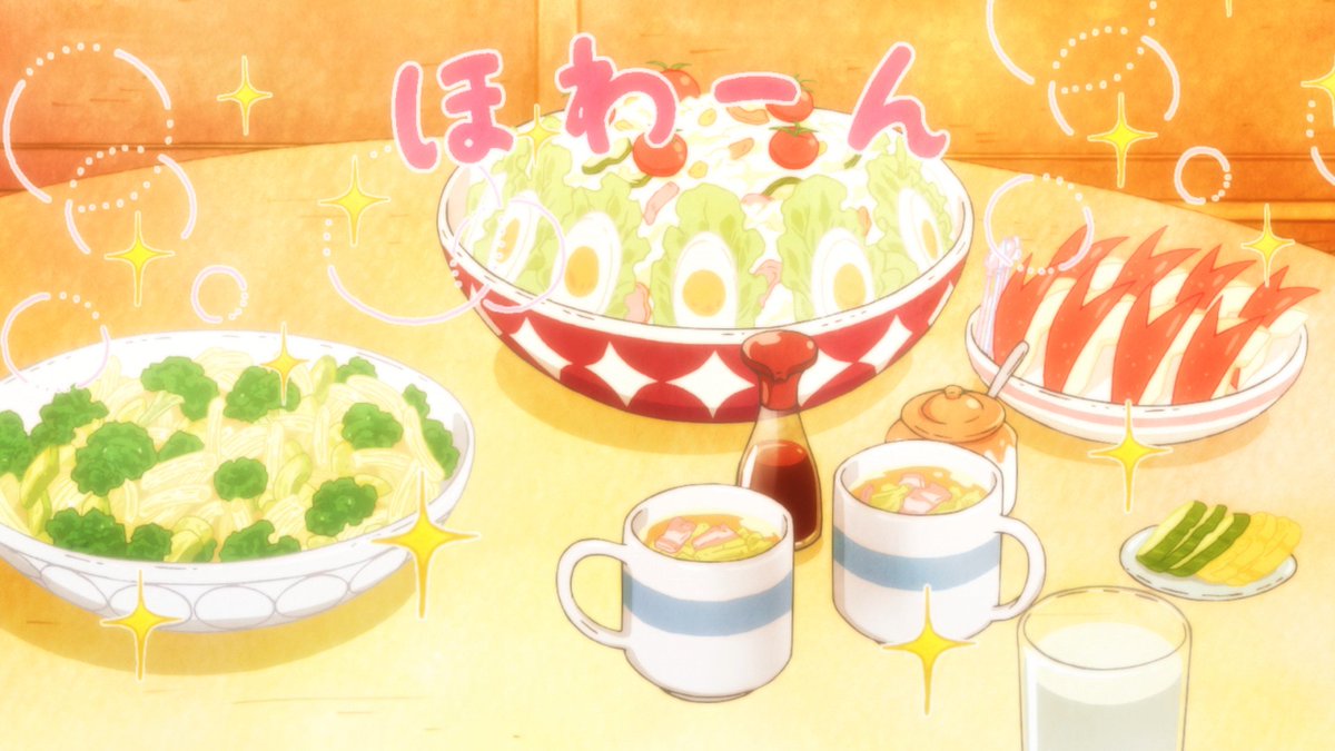 O Xrhsths Tvアニメ 3月のライオン 公式 Sto Twitter メリークリスマス 今日の深夜24 40からはnhk総合テレビにて 3月のライオン 第2シリーズの一挙再放送 後半です 今夜は第6話 第11話が放送 クリスマスの夜にぴったり な おいしいごはんも盛り沢山 O Xrhsths Tvアニメ 3月のライオン 公式 Sto Twitter メリークリスマス 今日の深夜24 40からはnhk総合テレビにて 3月のライオン 第2シリーズの一挙再放送 後半です 今夜は第6話 第11話が放送 クリスマスの夜にぴったり な おいしいごはんも盛り沢山