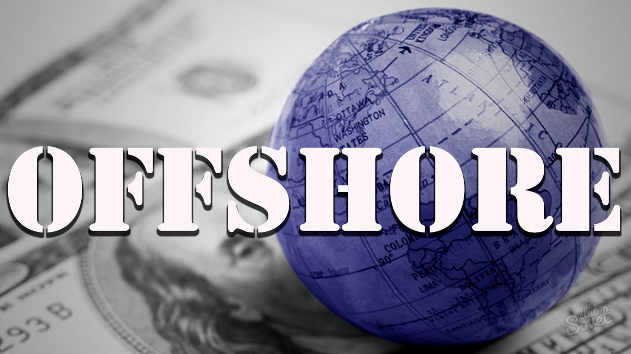 Регистрация оффшора