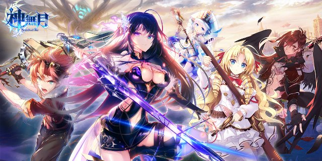Uzivatel ジーパラドットコム Na Twitteru 崎元仁 美樹本晴彦 石田彰などが参加する日中合作のスマホrpg 神無月 Morningtec Japanが日本配信のライセンスを獲得 T Co 6rgs2ki1eo 崎元仁 美樹本晴彦 石田彰 神無月 新作ゲーム スマホゲーム アプリ Uzivatel ジーパラドットコム Na Twitteru 崎元仁 美樹本晴彦 石田彰などが参加する日中合作のスマホrpg 神無月 Morningtec Japanが日本配信のライセンスを獲得 T Co 6rgs2ki1eo 崎元仁 美樹本晴彦 石田彰 神無月 新作ゲーム スマホゲーム アプリ