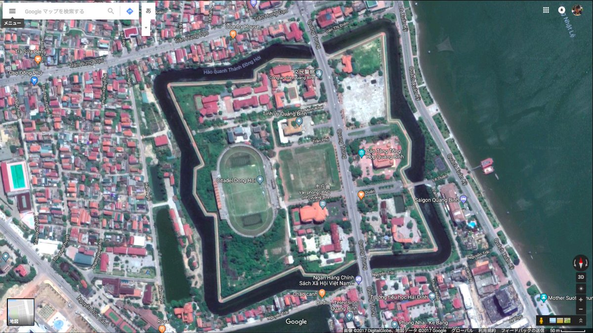 Niizuma Toichi در توییتر ドンホイ古城 別名 廣平 クアンビン 省城 1824年にレンガ作りに建て替えられた仏ヴォーバン式の城郭 堀も外壁も戦後再建されたのか 極めて美しく残されている古城だ ベトナム城めぐり By Google Maps
