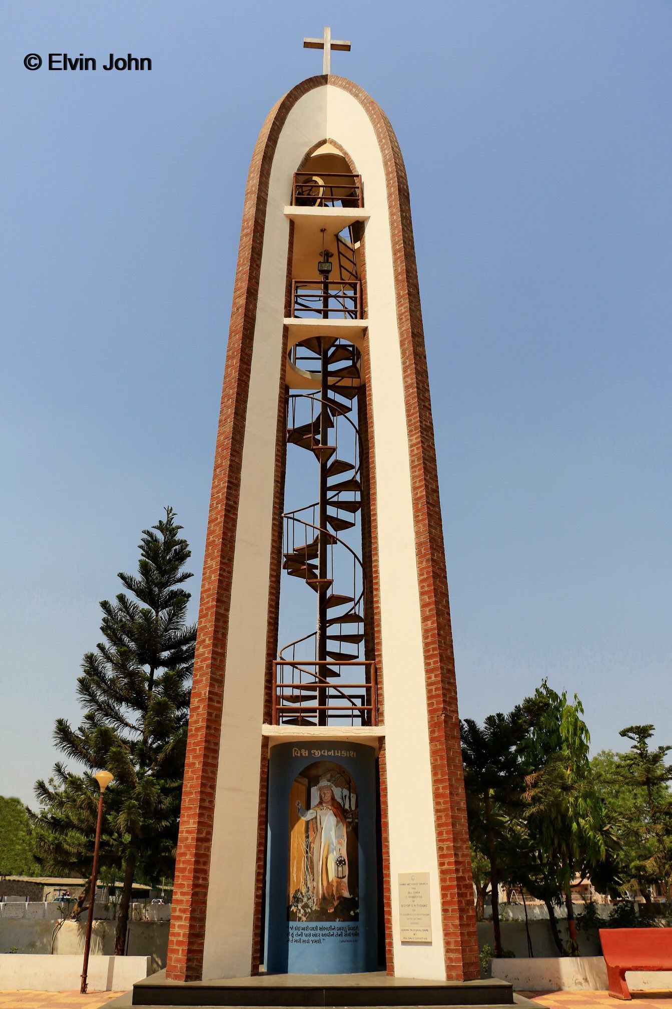Baroda Rocks On Twitter: "Merry Christmas ;) "The Bell Tower" - Sharon Methodist Church, Nizampura, #Vadodara #Sharonmethodistchurch Pc : Elvin John Https://T.co/9Ljvm6Tkaw" / Twitter