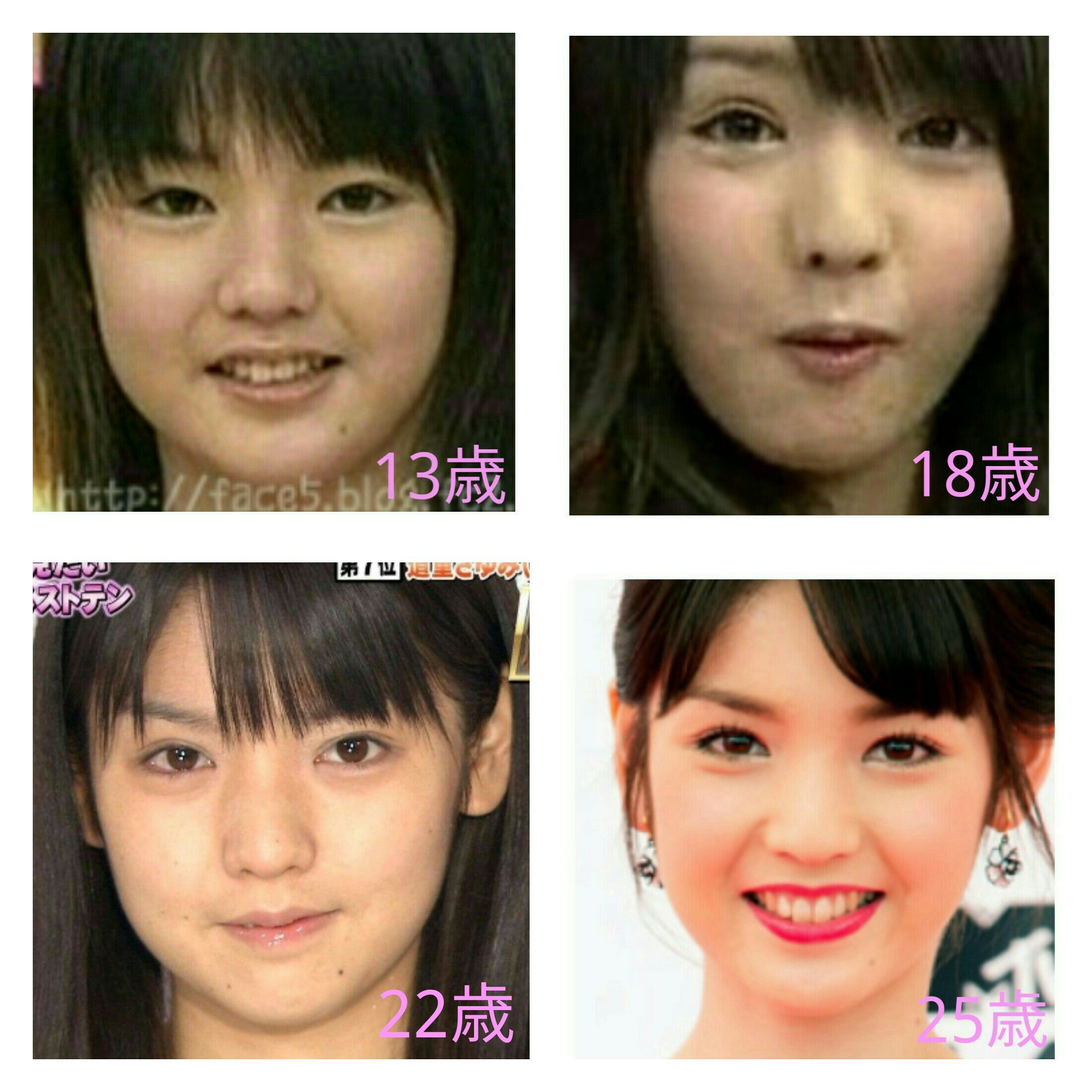 道重さゆみ ② コレクション生写真 シール 78枚セット 道重さゆみ on X: