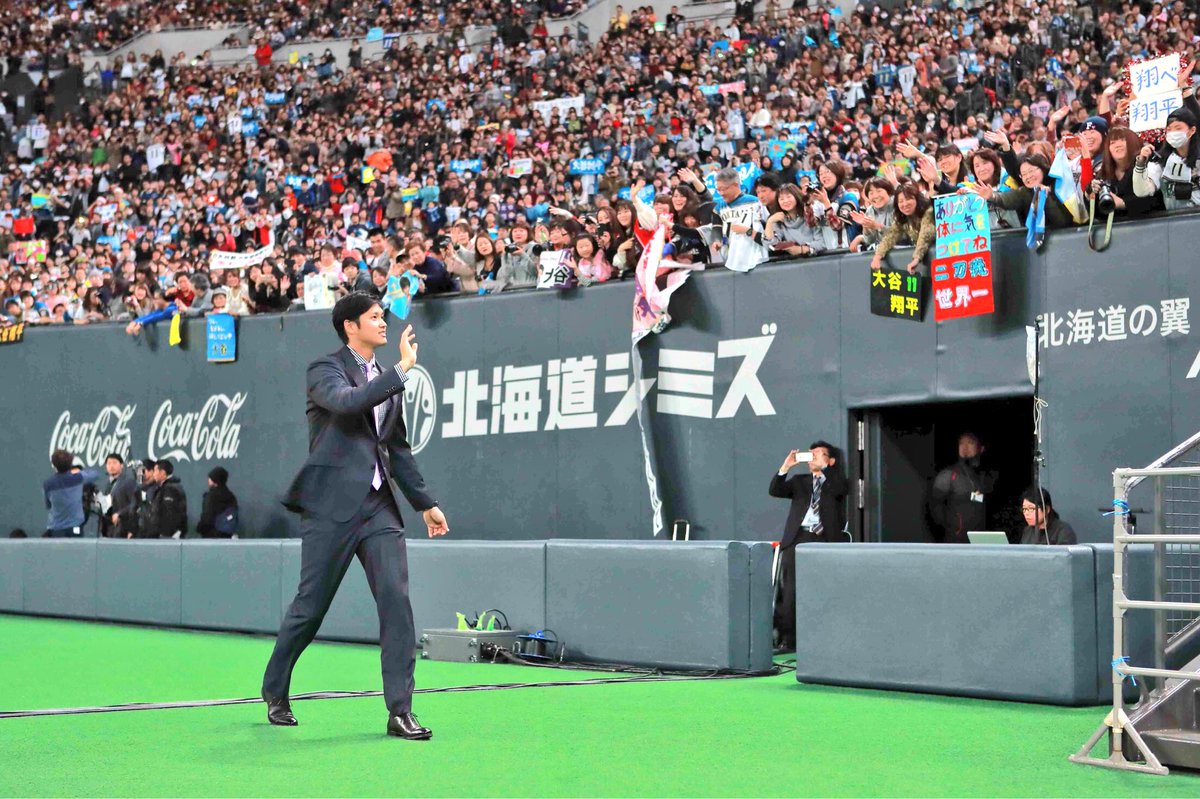 翔平ありがとう。 またいつか一緒に野球やろうぜ！ #lovefighters