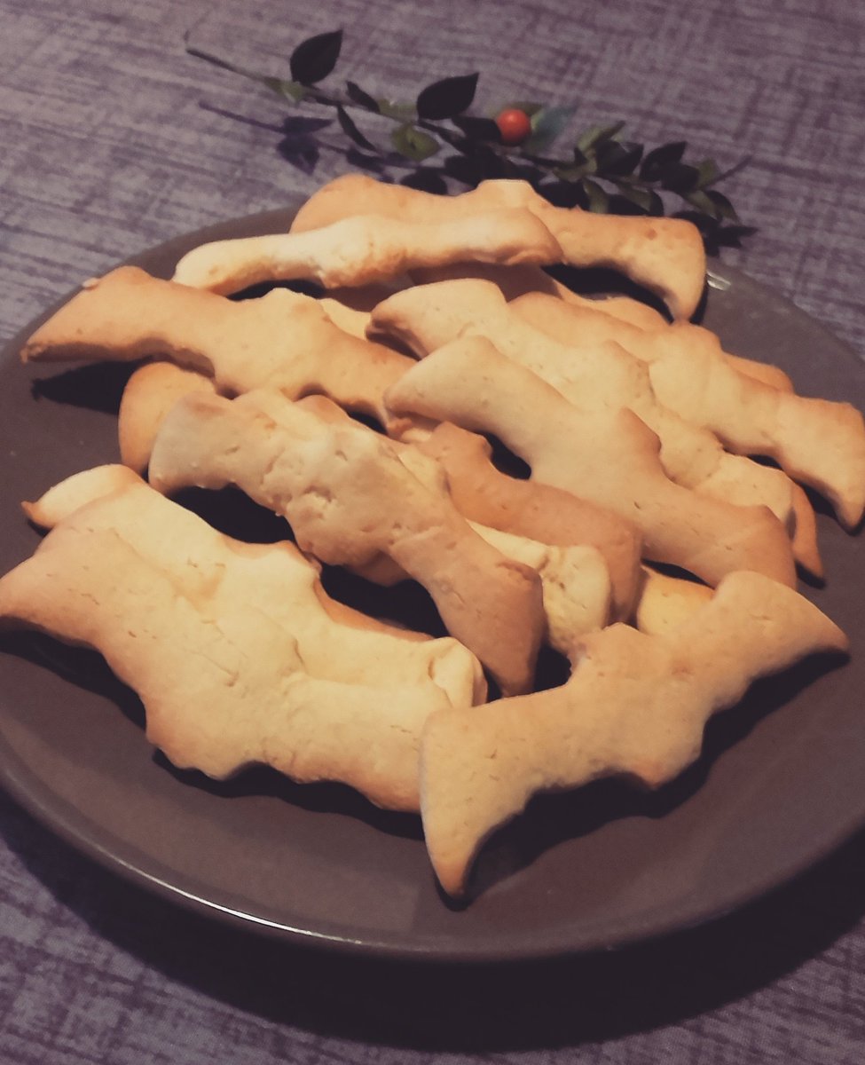 MelanieDarnault's tweet photo. Sablé de Noël chauve souris ! https://t.co/JuHGjyzTtf