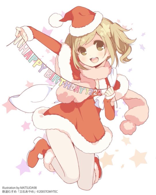 Matsuda98のtwitterイラスト検索結果 古い順 Matsuda98のtwitterイラスト検索結果 古い順