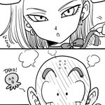 ドラゴンボールの世界ではどう？私がプレゼントに対する夫たちの反応がこれ!