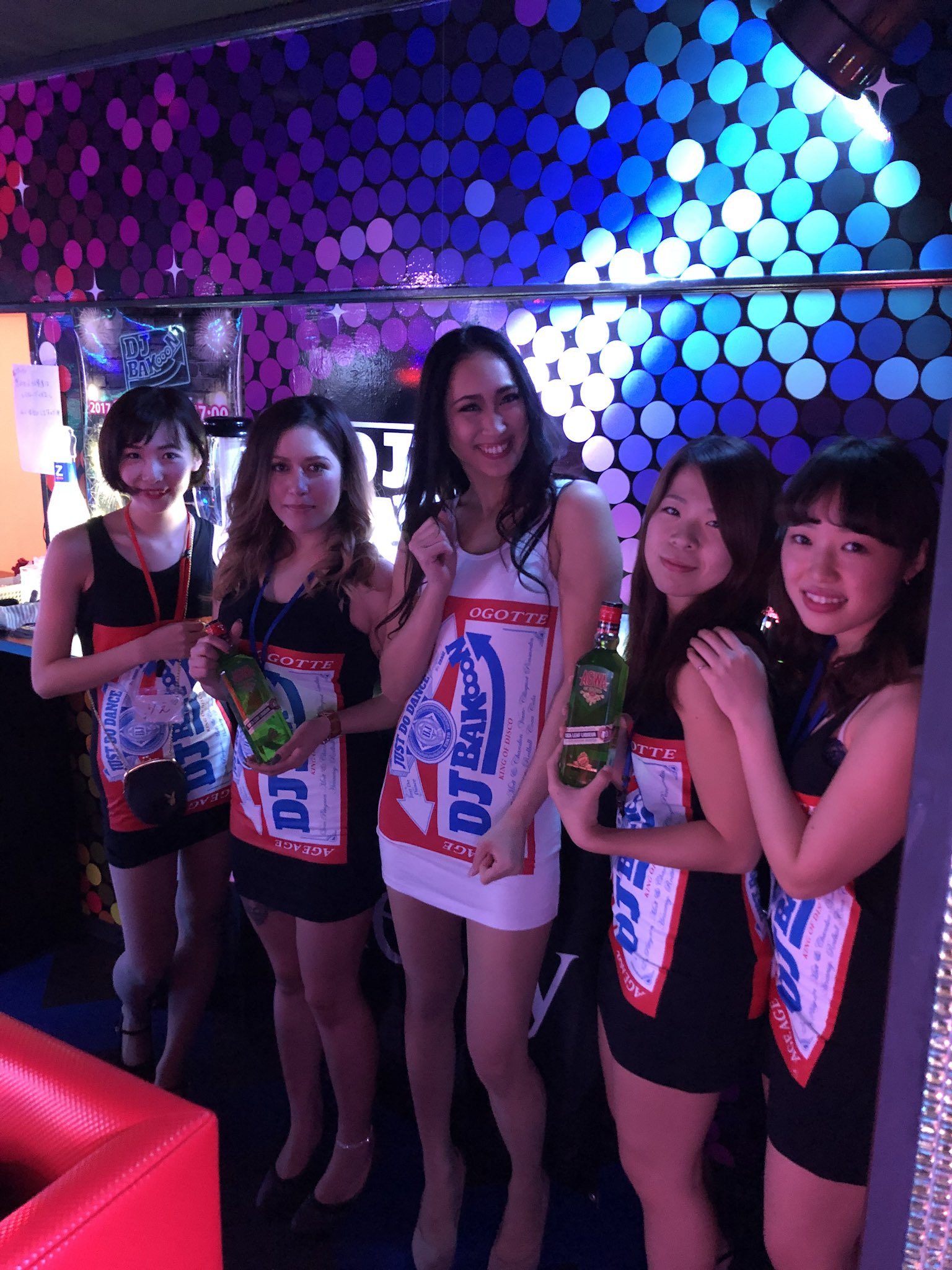 Bakooon Girls 12月26日 月曜日 本日も錦糸町アソバイトクラブは19時 O N A ｉr ツイッター見たで 19時からエントランス メンズ3000 00 2ドリンク レディース1000 無料 アソバイトガール 錦糸町club 錦糸町飲み 錦糸町ガールズバー 錦糸町
