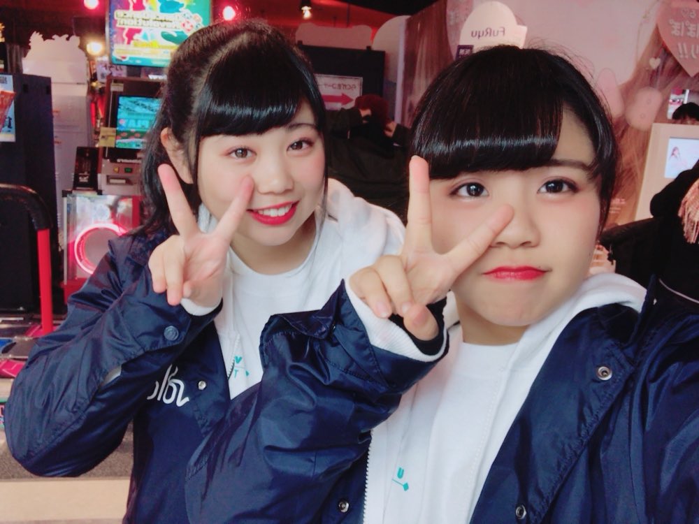 eriringo1026's tweet photo. たのしいいいい
ライブの時間まで二人で語り💞 https://t.co/ibXeQesj5s