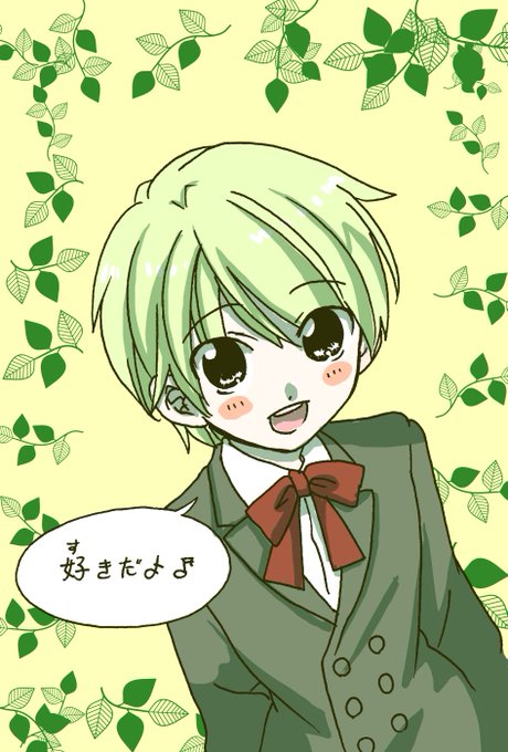 メイドじゃないもんのtwitterイラスト検索結果 メイドじゃないもんのtwitterイラスト検索結果