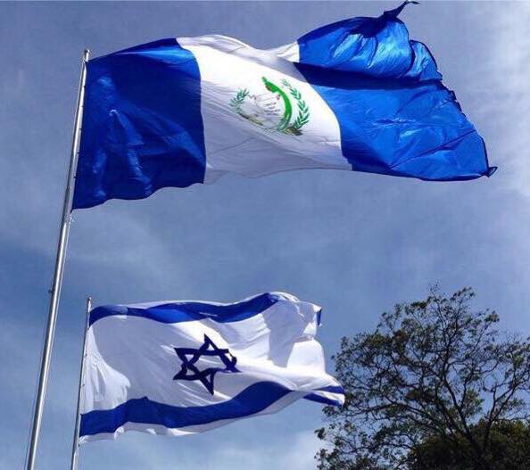 Gracias, Guatemala! 🇮🇱🇬🇹