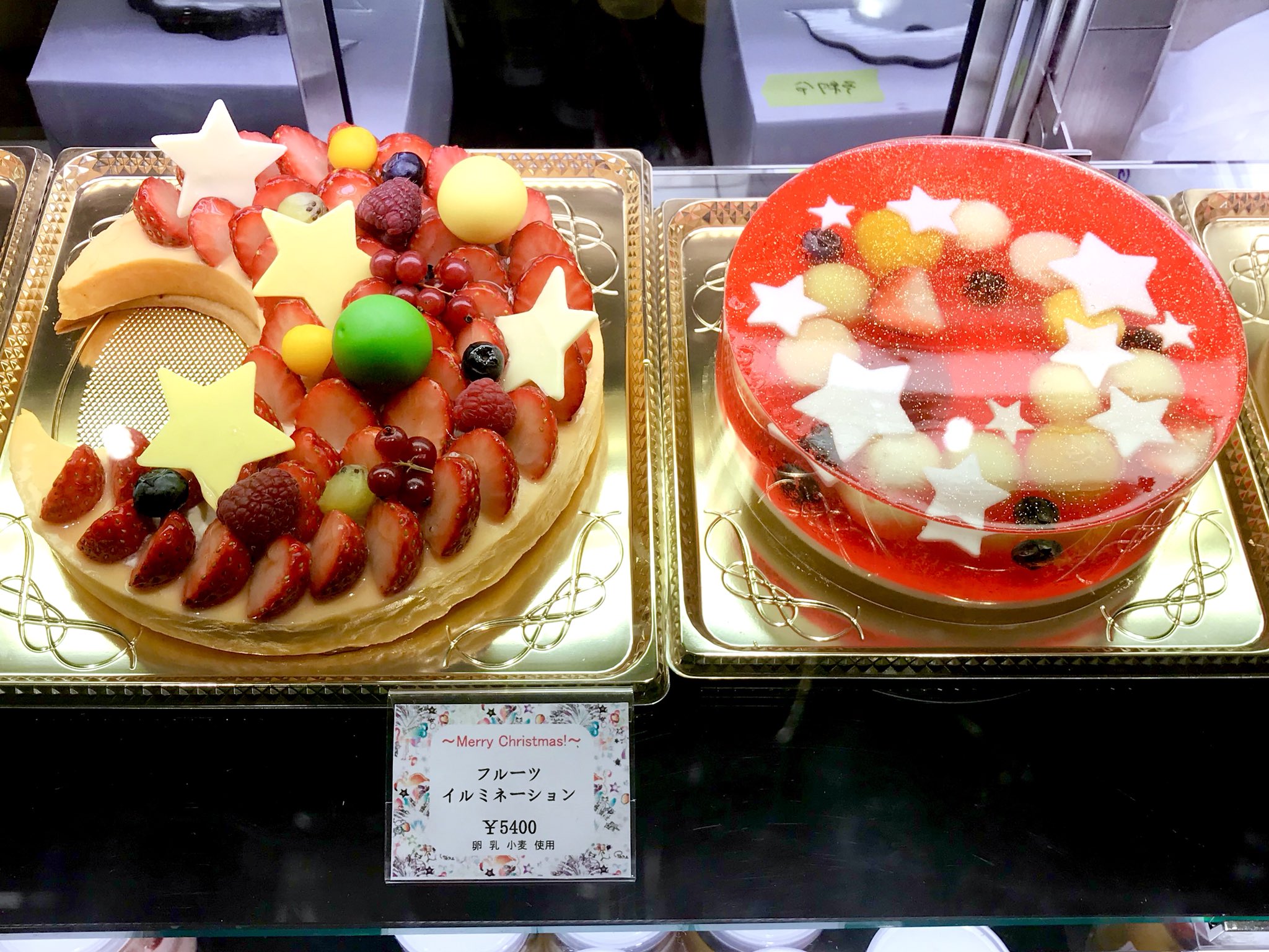 スイーツ芸人 スイーツなかの 12 25 17 00 現在 新宿伊勢丹では 当日でも買えるクリスマスケーキが まだまだたくさんありますよーっ インスタ映えするケーキから 可愛いものから定番のショートケーキまで ここでしか買えない限定ケーキも