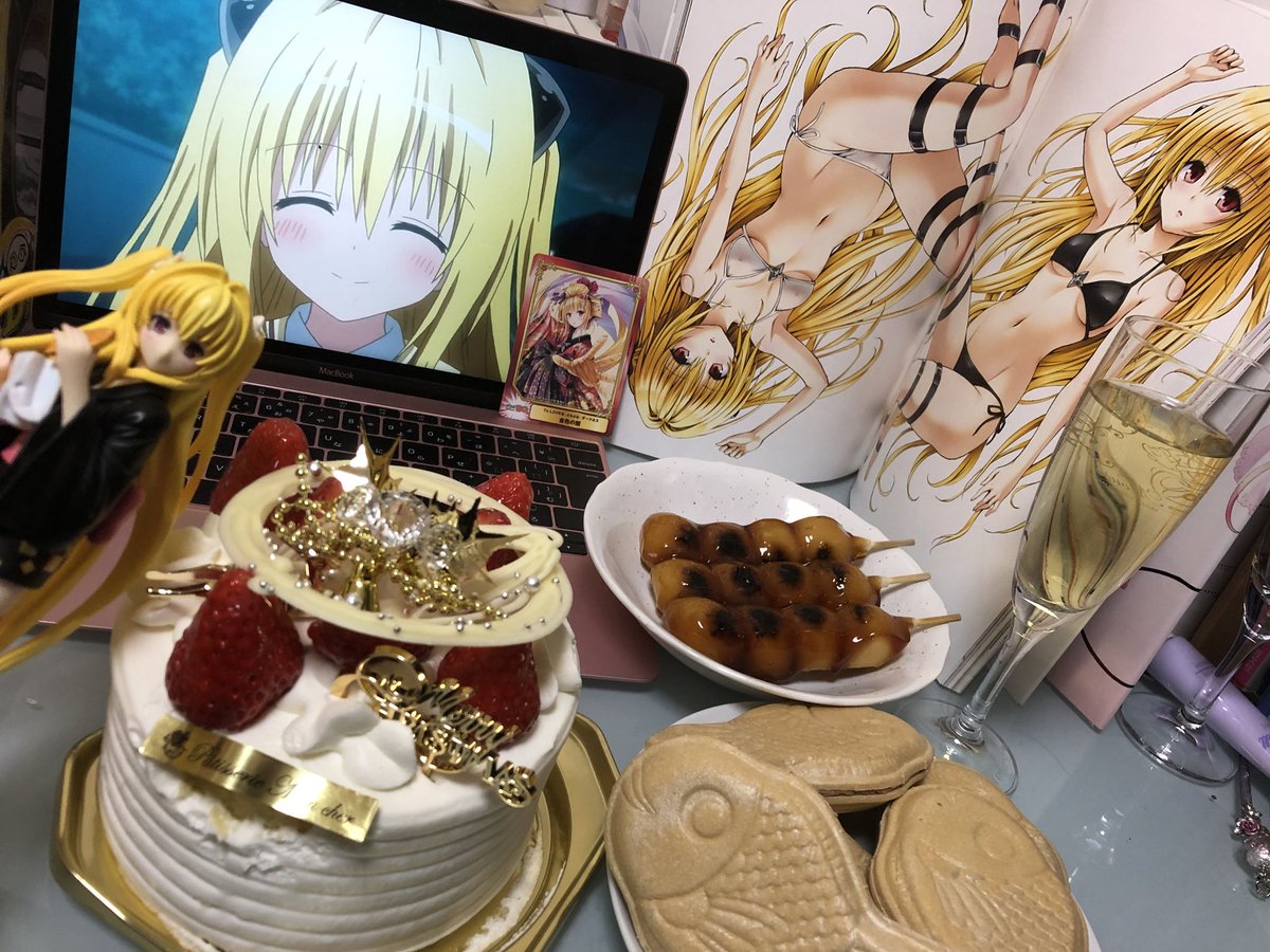 嫁とクリスマスを祝う