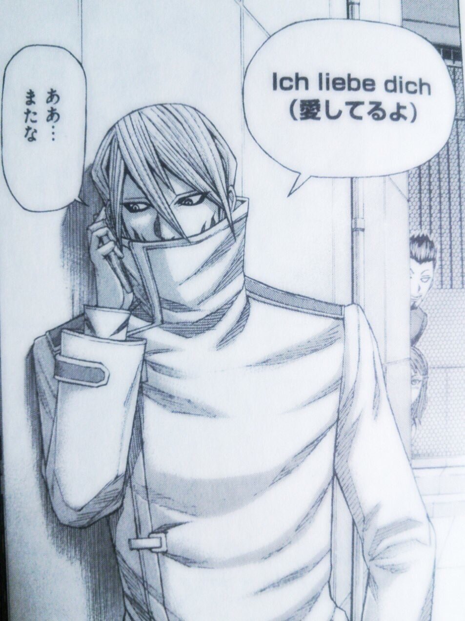 O Xrhsths つきよ Sto Twitter アドルフおめでとーう 私はいつまでもアドルフさん推しです 最後までかっこよかった アドルフ 祝う人rt アドルフラインハルト生誕祭 テラフォーマーズ Rtした人全員フォローする いいねした人全員フォローする T Co