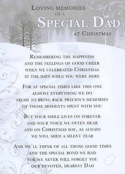christmas quotes for daddy