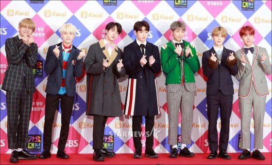 IU💖JK•• on Twitter: "IU x BTS on SBS Gayo Daejun Red Carpet [ #kooku