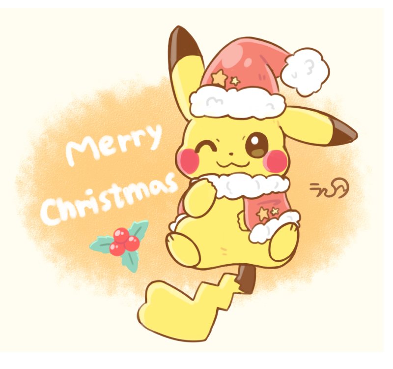 狐蝶蘭 در توییتر メリークリスマス サンタピカチュウです ٩ W و ポケモン ピカチュウ サンタ服 クリスマス Merrychristmas イラスト好きな人と繋がりたい 絵描きさんと繋がりたい