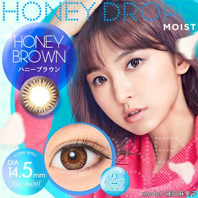 💕🎁🎄 MerryX'mas 🎄🎁💕 サミシマスだよ😭ってそこのあなた！ハニー