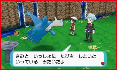 تويتر スシツネ على تويتر Hiro Wing X 今のポケモンはxyからドッドから3dポリゴン になり サンムーンからさらにグラフィックが進化 さらに主人公の容姿 服装 髪型も変えることが可能になった オメガルビー アルファサファイアは出来ないけど T Co