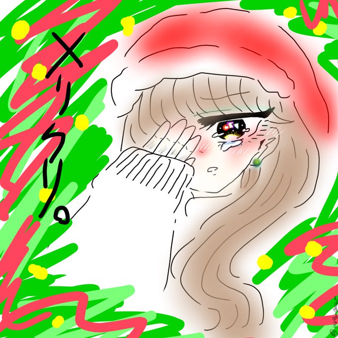 雑なイラストのtwitterイラスト検索結果 古い順 雑なイラストのtwitterイラスト検索結果 古い順